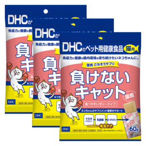猫用 国産 ごちそうサプリ 負けないキャット 3個セット
