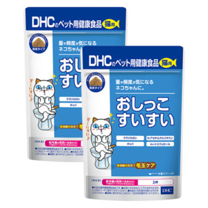 猫用 アイテム別の通販｜ペット通販のDHC