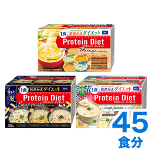 通販限定 プロティンスープパスタ和風セレクション 定番スープパスタ ポタージュ 3個セット通販 ダイエットのdhc 通販限定 プロティンスープパスタ和風セレクション 定番スープパスタ ポタージュ 3個セット通販 ダイエットのdhc