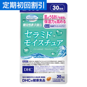 yz񊄈 Z~h CX`A 30y@\\Hiz