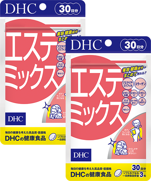 ＜DHC＞ エステミックス 30日分 2個セット