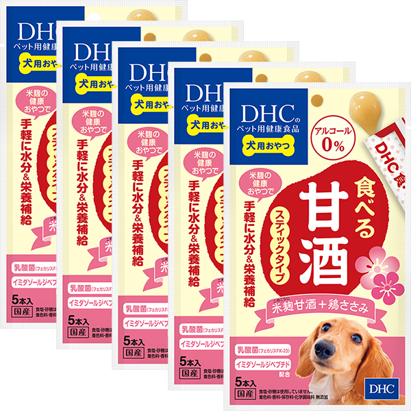 犬用 国産 食べる甘酒スティックタイプ 米麹甘酒 鶏ささみ通販 ペットのdhc