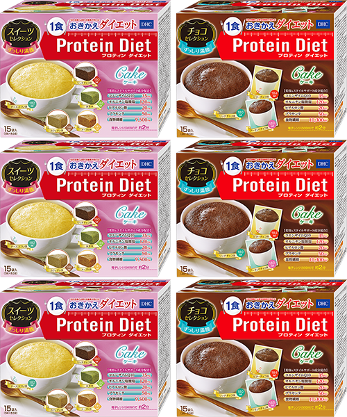 Dhcプロティンダイエット ケーキ スイーツセレクション チョコセレクション 6個セット ダイエットのdhc Dhcプロティンダイエット ケーキ スイーツセレクション チョコセレクション 6個セット ダイエットのdhc