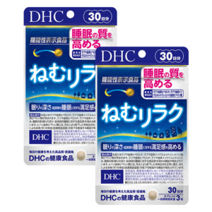 リラックス 休息 健康食品通販のdhc
