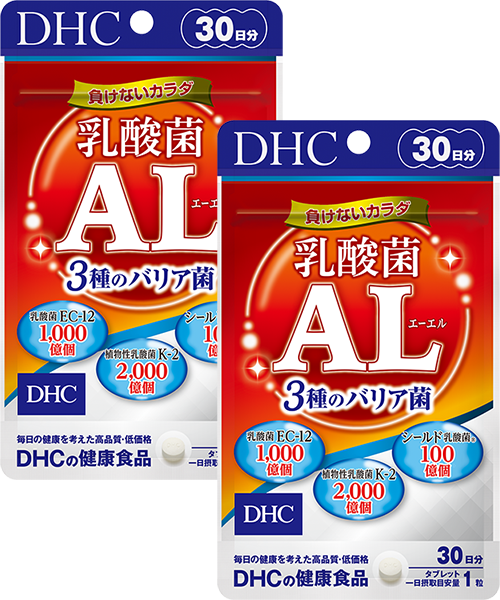 乳酸菌AL（エーエル） 3種のバリア菌