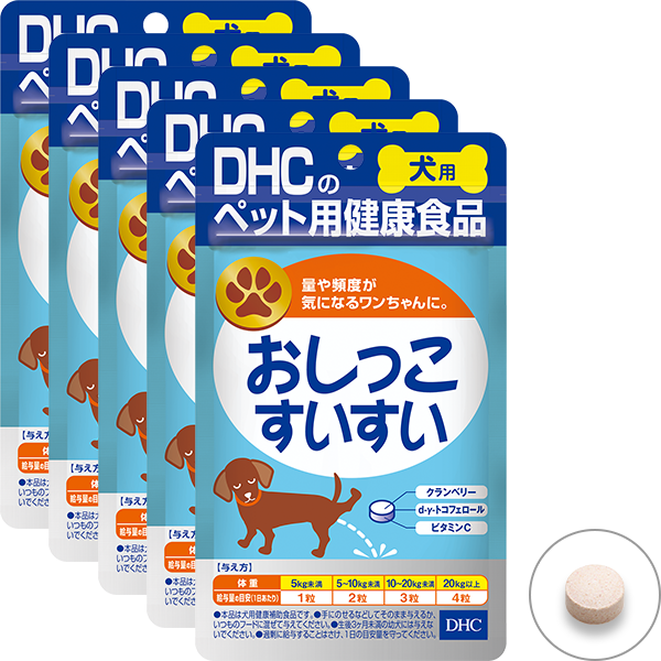 犬用 国産 おしっこすいすい通販 |ペットのDHC