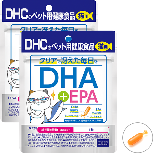 ＜DHC＞ 猫用 国産 DHA＋EPA 2個セット画像