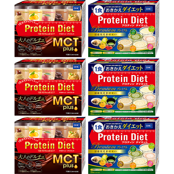 通販限定 プロティンダイエット Mctプラス 大人のドルチェ プレミアム 国産限定素材セット 6個セット通販 ダイエットのdhc 通販限定 プロティンダイエット Mctプラス 大人のドルチェ プレミアム 国産限定素材セット 6個セット通販 ダイエットのdhc