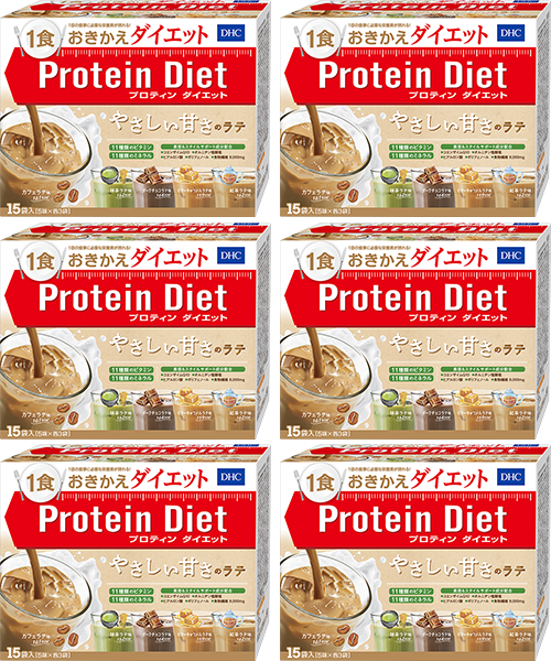 楽天市場 店内p最大14倍以上 300pt開催 プロテインダイエット Dhc Dhc直販 送料無料 置き換えダイエット ダイエット ダイエット粥 Dhcプロティンダイエット リゾット 15袋入 プロテイン 発芽玄米 食物繊維 ディーエイチシー 女性 一食 食事 ダイエット