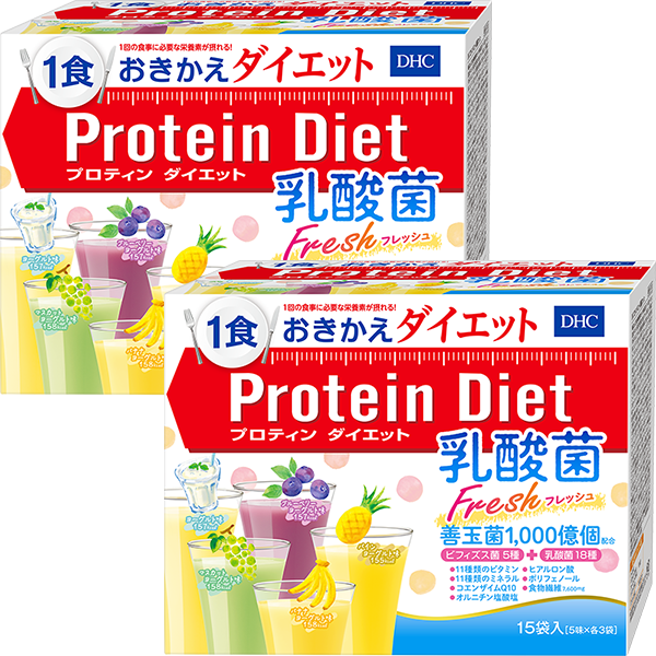  【通販限定】プロティンダイエット 乳酸菌フレッシュ 2個セット