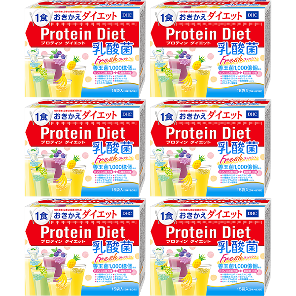 【通販限定】プロティンダイエット 乳酸菌フレッシュ 6個セット