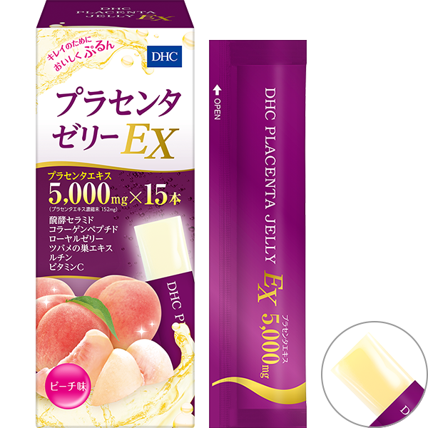 ＜DHC＞ 選べるキレイ習慣サプリ 対象商品 プラセンタゼリー EX