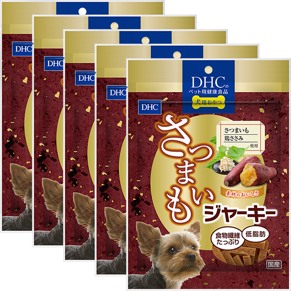 犬用 さつまいもジャーキー通販 ペットのdhc 犬用 さつまいもジャーキー通販 ペットのdhc