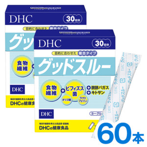 �O�b�h�X���[ 2�Z�b�g