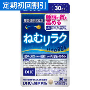 yz񊄈 ˂ރN 30y@\\Hiz