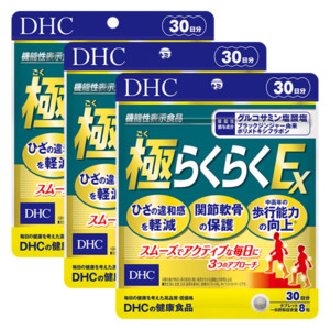 Ɂij炭炭EX 30 3Zbgy@\\Hiz