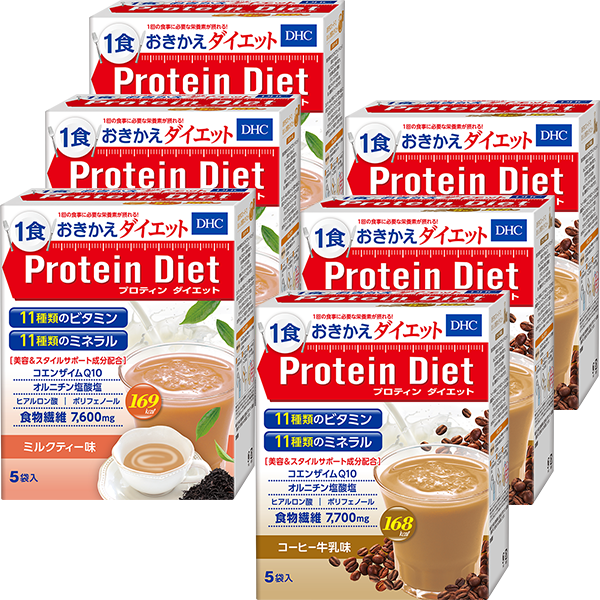 通販限定】DHCプロティンダイエット ミルクティー味&コーヒー牛乳味 各 ...