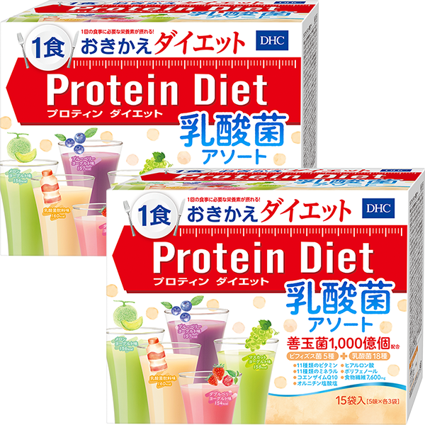 DHCプロテインダイエット乳酸菌10個 - 6