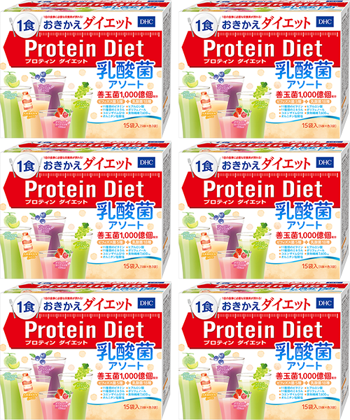 DHCプロテインダイエット乳酸菌10個 - 4