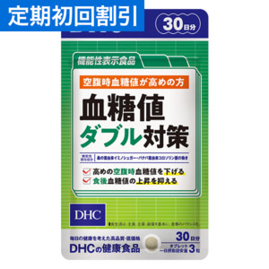 yz񊄈 l_u΍ 30y@\\Hiz