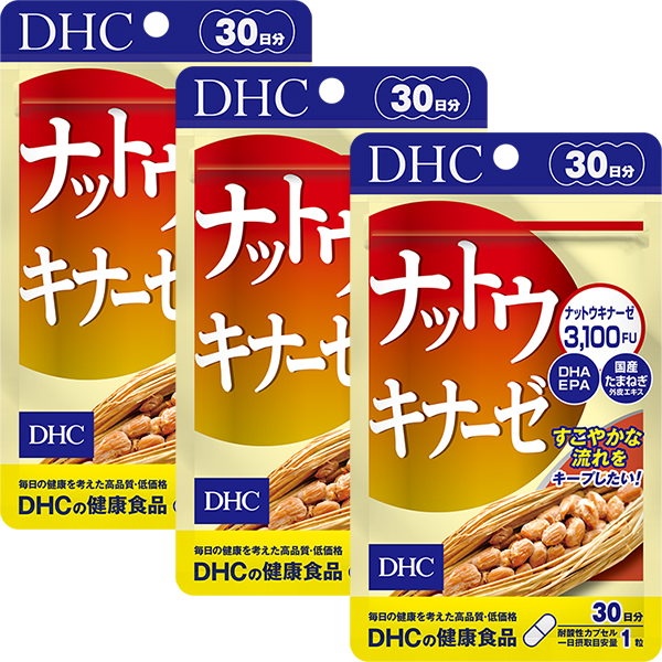 ナットウキナーゼ 30日分通販 |健康食品のDHC