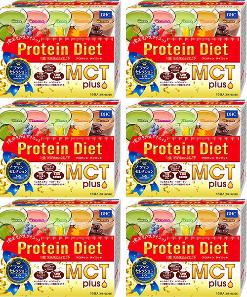 デウス エクスマキナ DHCプロティンダイエット MCTプラス 15袋入 通販