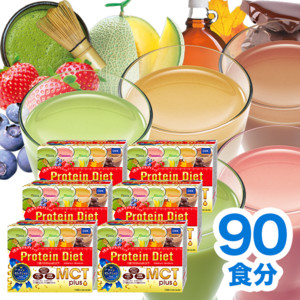 売れ筋デイリーランキング【ダイエット】 | ダイエットのDHC