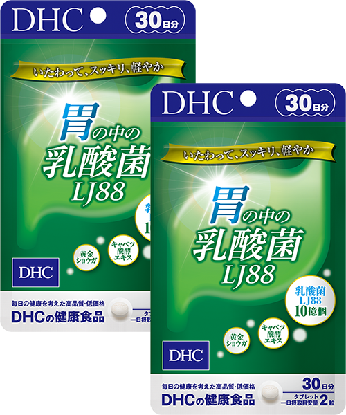 manma様専用 DHC 胃の中の乳酸菌 LJ88 20日分✖️4袋 通販 DHC 胃の中の乳酸菌 LJ88 30日分 60粒 サプリメント 3個セット 胃 健康食品 栄養補助食品 キャベツ醗酵エキス ショウガ ペパーミント 送料無料