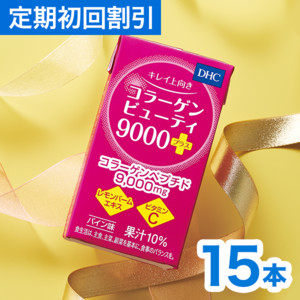 yz񊄈 R[Qr[eB 9000vX