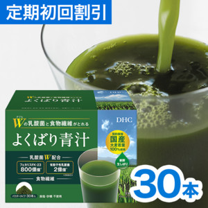 yz񊄈 W̓_ۂƐH@ۂƂ 悭΂`