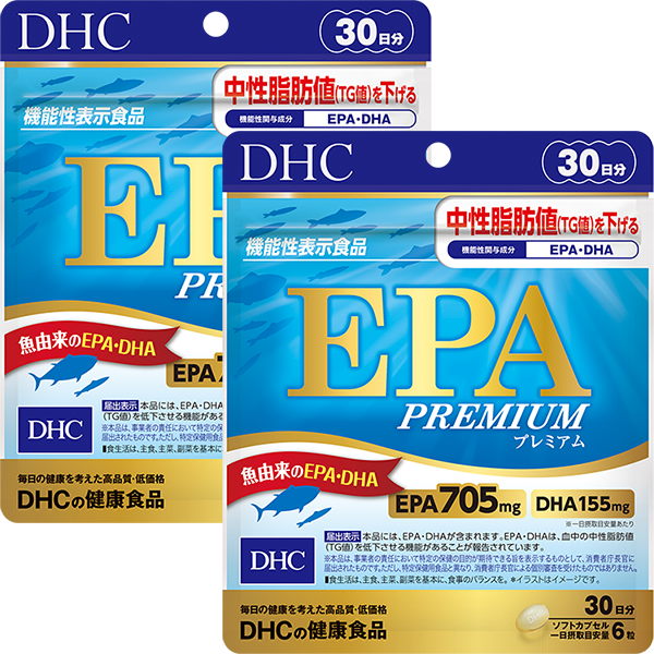 EPA v~A 30y@\\Hiz