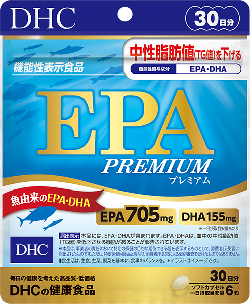EPA v~A 30y@\\Hiz