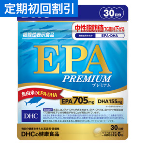 yz񊄈 EPA v~A 30y@\\Hiz