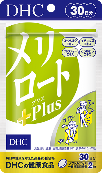 yWEBz͂߂čw [gPlus 30