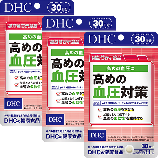 ߂̌΍ 30y@\\Hiz