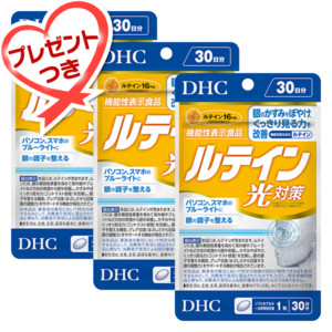 DHC - 【tc】ビューティーエンザイム　2本セット Amazon | PANGOLIN 22100-50K15 22100-60K15 22100-50K10