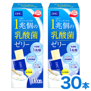 らさら　dhcセット‼️ ゆらぎ世代のお悩みケアに「yurarixシリーズ」の通販｜インナー