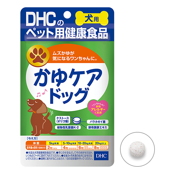 y͂߂čwzp 乱ޯ