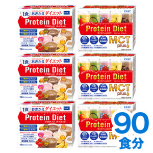 ダイエットの通販｜DHC公式オンラインショップ