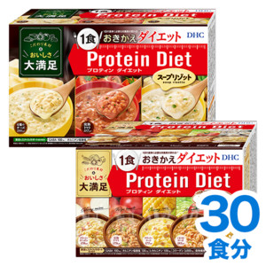 DHC - DHC プロテインダイエット　マンゴー&amp;オレンジ味30袋　プレミアム　送料込み プロティンダイエット 美Body（マンゴー味） | マツキヨ