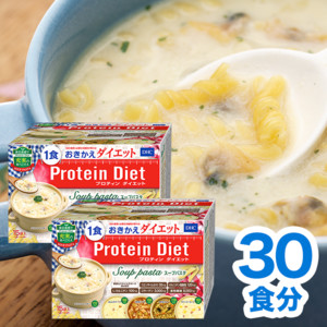 DHCプロテインダイエットスープパスタ Amazon.co.jp: DHC プロティンダイエット スープパスタ (7袋入