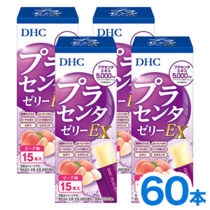 ゼリーの通販｜食品通販のDHC