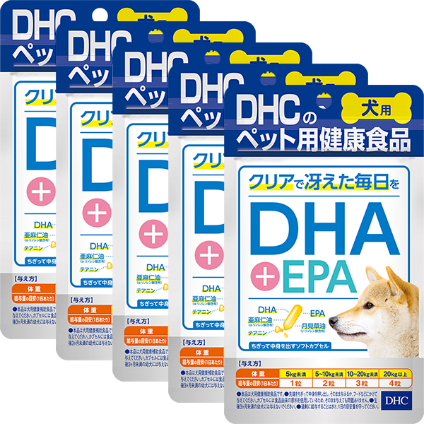 犬用 国産 DHA+EPA 犬用 国産 DHA+EPA