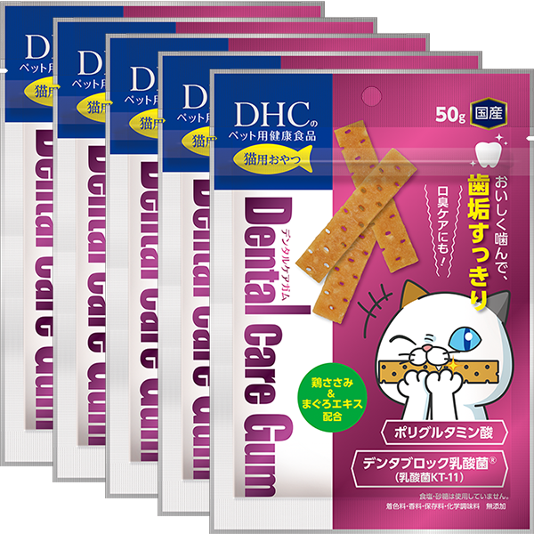 猫用 国産 デンタルケアガム 猫用 国産 デンタルケアガム