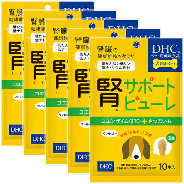 犬用 国産 腎サポートピューレ 犬用 国産 腎サポートピューレ