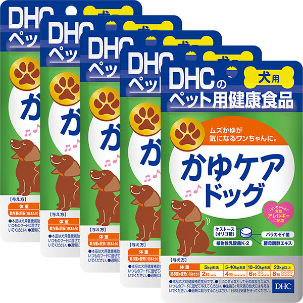 犬用 国産 かゆケアドッグ 犬用 国産 かゆケアドッグ