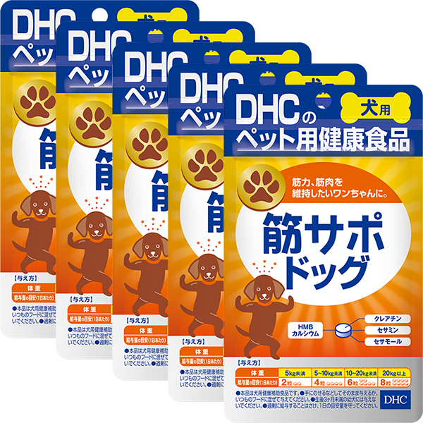 犬用 国産 筋サポドッグ 犬用 国産 筋サポドッグ