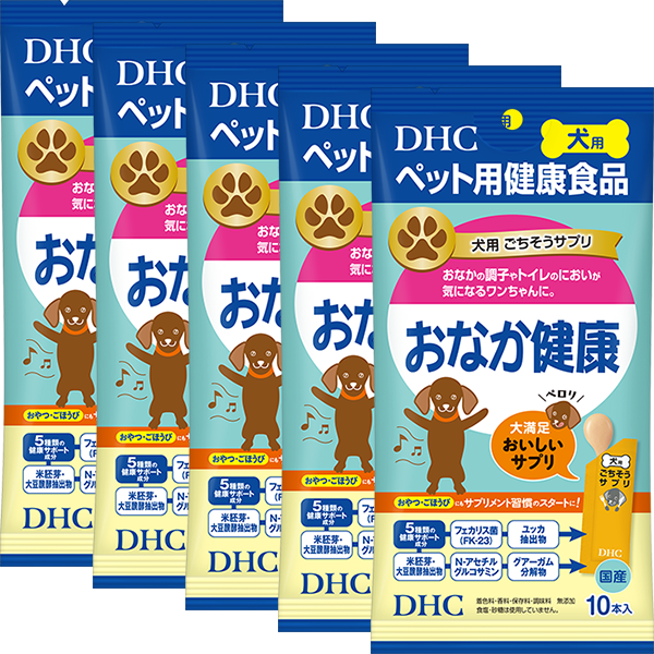 犬用 国産 ごちそうサプリ おなか健康 犬用 国産 ごちそうサプリ おなか健康