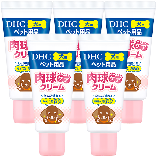 犬用 国産 肉球ケアクリーム 30g 犬用 国産 肉球ケアクリーム 30g