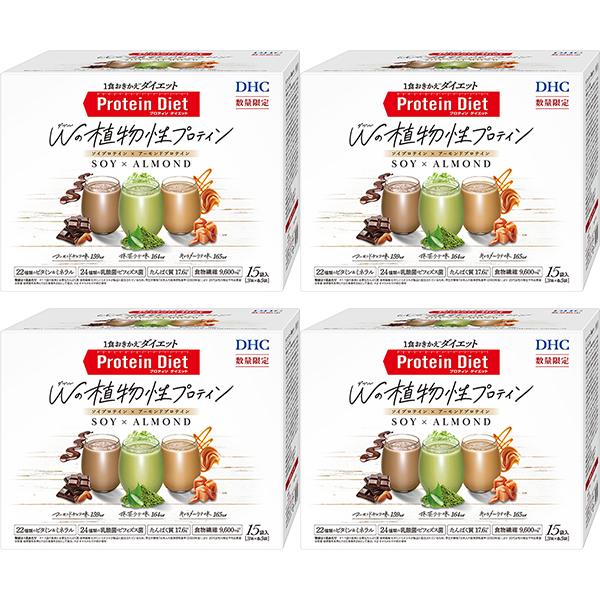 DHCプロティンダイエット W(ダブル)の植物性プロテイン 15袋入 DHCプロティンダイエット W(ダブル)の植物性プロテイン 15袋入